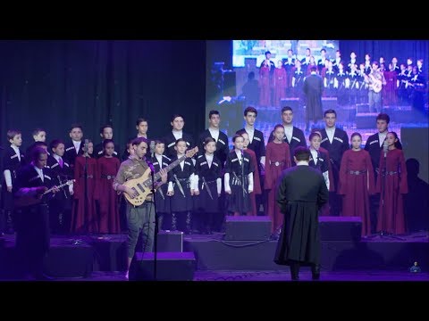 Dato Kenchiashvili, \'Taoba\' - Arxotis Casavit (Tbilisi Concert Hall 2018) HD